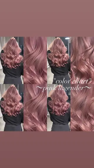 ロング カラー 💜ハイトーン💛 マジカルかいちゃんのヘアスタイル