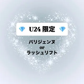 マツエク・マツパ みさき 🫧 ͛.*のマツエク・マツパデザイン