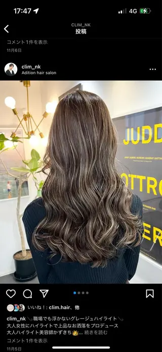 ロング ロン毛美容師 タイチ👽のヘアスタイル