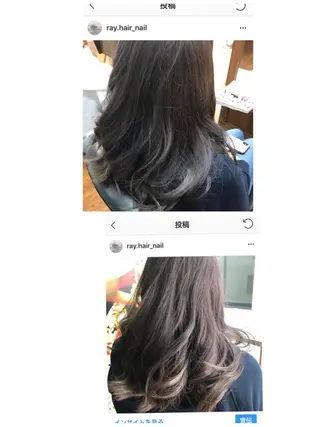 ロング カラー Ray hair 春日部のヘアスタイル