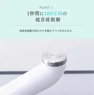 小林 玲菜のエステ・リラクイメージ