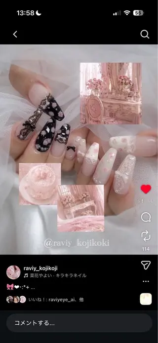 ネイル misaki ♡のネイルデザイン