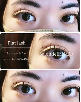 マツエク・マツパ EMMA plus.のマツエク・マツパデザイン