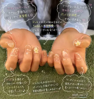 ネイル MHR nailのネイルデザイン