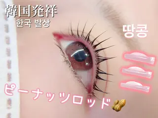 マツエク・マツパ Fave【フェイブ】 まつパ/眉毛/メンズのマツエク・マツパデザイン