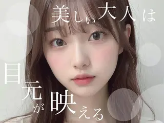 マツエク・マツパ harumi .のマツエク・マツパデザイン