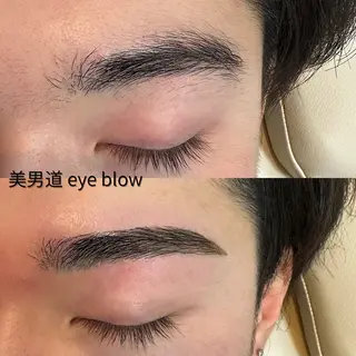 アイブロウ BINANDO 鎌田の眉毛・アイブロウイメージ