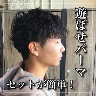 ショート パーマ メンズ 和田  魁【トップ スタイリスト】のヘアスタイル