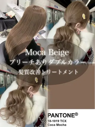 ロング カラー 🍀ブラウンベージュ sakura🍀のヘアスタイル