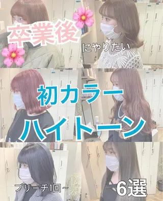 ロング 浦野 剛志のヘアスタイル