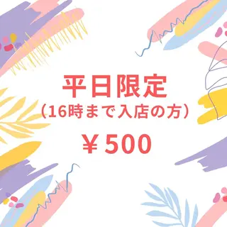 セルフホワイトニング エクシア泉中央店のその他イメージ