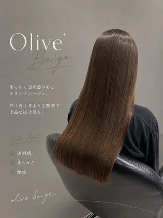 セミロング カラー &tigre 佐藤秀太のヘアスタイル