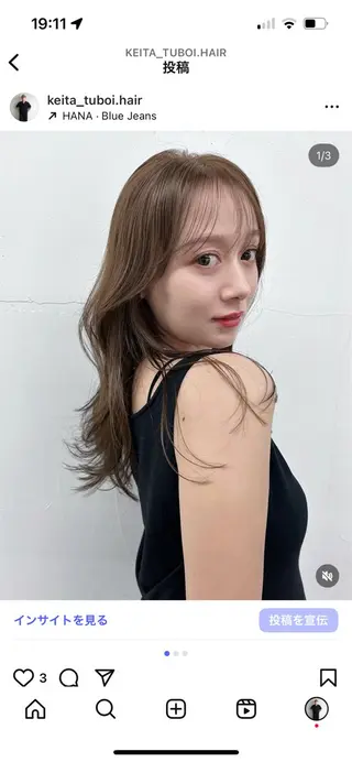 セミロング カラー Pia ツボイ ケイタのヘアスタイル