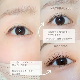 マツエク・マツパ meer  (メーア)のマツエク・マツパデザイン