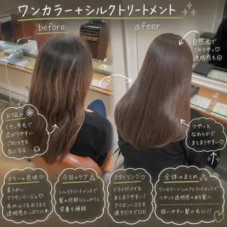 ロング カラー 🌟ɴᴇᴏʟɪᴠᴇ ᴋᴀʀᴇɴ🤍´-のヘアスタイル
