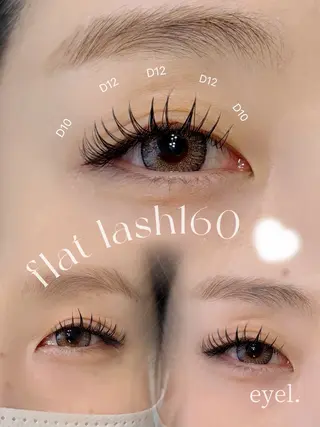 マツエク・マツパ 【eyel.】 yukaのマツエク・マツパデザイン