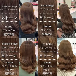 セミロング カラー 💗爆美女製造機💗 ハイトーン-髪質改善のヘアスタイル
