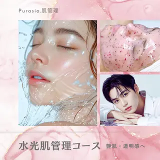 🪞Purasia. nail|肌管理💎のネイルデザイン