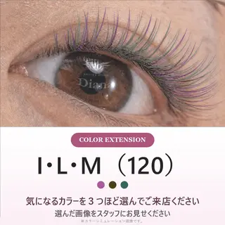 マツエク・マツパ ディアナ 水戸元吉田店　小林のマツエク・マツパデザイン