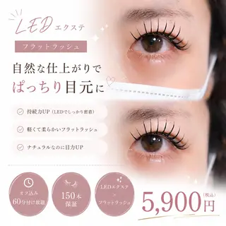 マツエク・マツパ eyelash ricoのマツエク・マツパデザイン