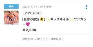 ネイル プライベートサロン N's Nailのネイルデザイン