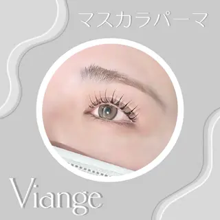 マツエク・マツパ Viange HANNAのマツエク・マツパデザイン