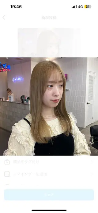 ミディアム カラー 🍒暖色✖️レイヤー /Haruna🍒のヘアスタイル