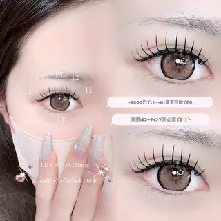 マツエク・マツパ Apis🎀 愛媛/松山のマツエク・マツパデザイン
