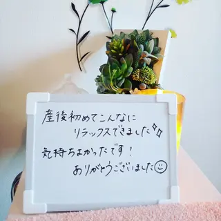 mamaroma　 ママロマのエステ・リラクイメージ