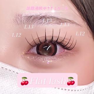 マツエク・マツパ REAL🍒 rannaのマツエク・マツパデザイン