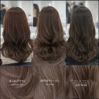 セミロング カラー 縮毛矯正×艶髪カラー 髪質改善/三ツ木のヘアスタイル