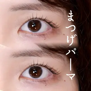 マツエク・マツパ プライベートサロン 楚々のマツエク・マツパデザイン