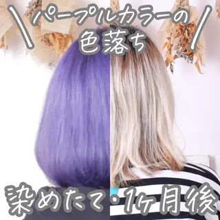ショート カラー パーマ ヘアアレンジ アイブロウ 推し活専用 【派手髪】飯野ゆかりのヘアスタイル