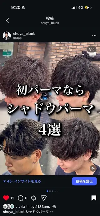 パーマ メンズ センターパート/フェ ザー🔥SHUYAのヘアスタイル