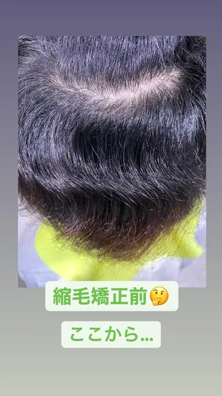 ショート パーマ ヘアアレンジ メンズ メンズヘア特化 パーマ 縮毛矯正🔷のヘアスタイル