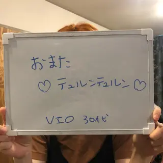 Re.lien 白子菜美のエステ・リラクイメージ