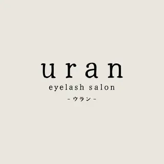 マツエク・マツパ uran − ウラン − / 束感まつげのマツエク・マツパデザイン