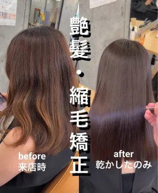 ミディアム 縮毛矯正×髪質改善× 艶髪カラー 吉原和磨のヘアスタイル