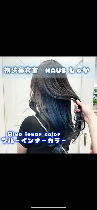 ロング カラー ハイトーンカラー シールエクステのヘアスタイル