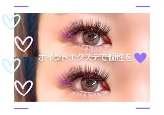 マツエク・マツパ 一ノ瀬 暁のヘアスタイル