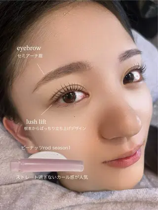 マツエク・マツパ AI🌙登戸/ 骨格分析/眉/まつ毛の眉毛・アイブロウイメージ