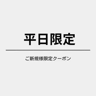 韓国ヘア🇰🇷/ スパ/MAAYAのヘアスタイル