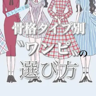 ロング カラー 上條 航平のヘアスタイル