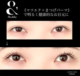 マツエク・マツパ ｱｲﾗｯｼｭｻﾛﾝ VIRISEのマツエク・マツパデザイン