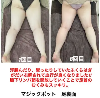 ネイル・エステサロン UILANIのエステ・リラクイメージ