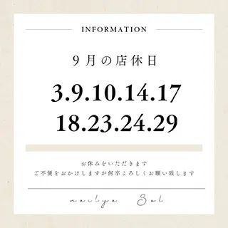 いとう えみりのネイルデザイン