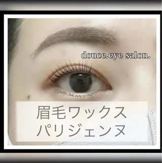 マツエク・マツパ mes yeux eye salon.の眉毛・アイブロウイメージ