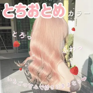 ロング カラー ハイトーン特化💍 NØRN💍韓国のヘアスタイル