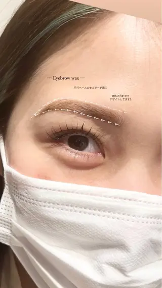 マツエク・マツパ 代官山MIRU🤍 似合わせ束感/美眉の眉毛・アイブロウイメージ