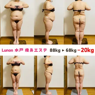 Lunon 【ルノン】のエステ・リラクイメージ